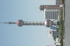 16Pearl Tower